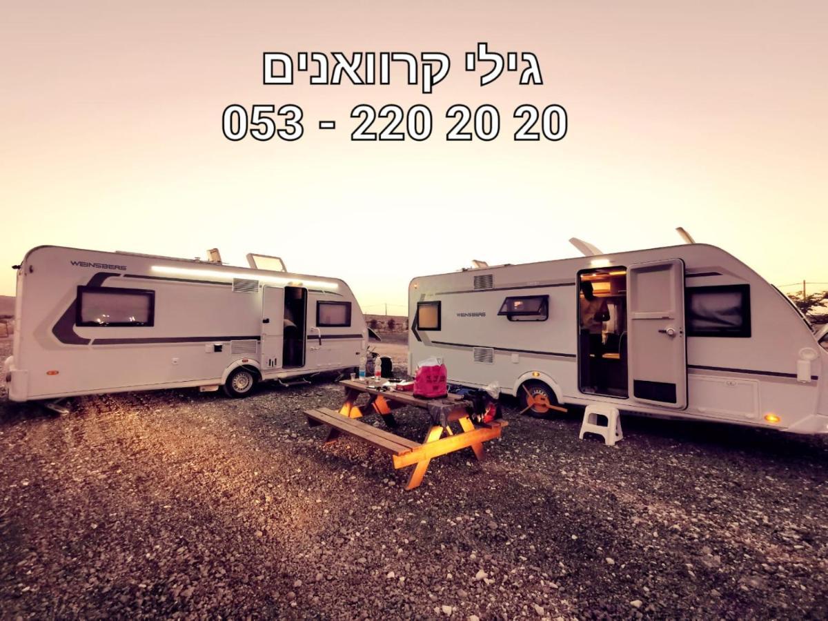 Glamping Caravans At The Farm - גלמפינג קרוואנים בחווה Mitzpe Ramon Exterior foto